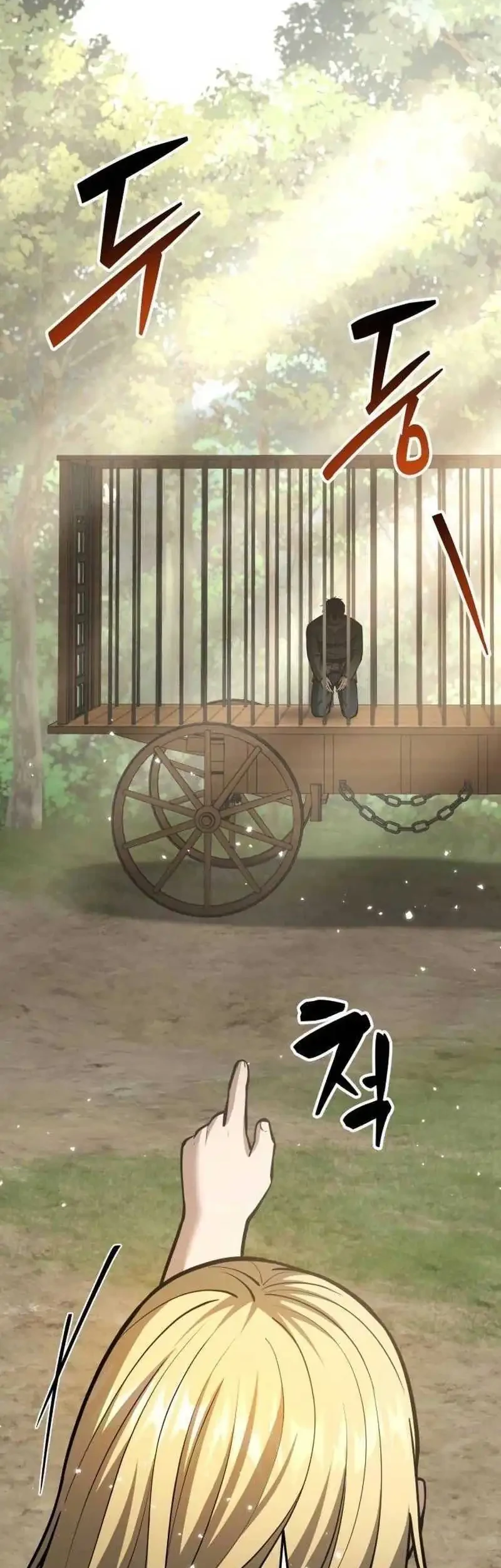 The Story of Becoming a Married Man in Another World Chapter 2 Gambar 46