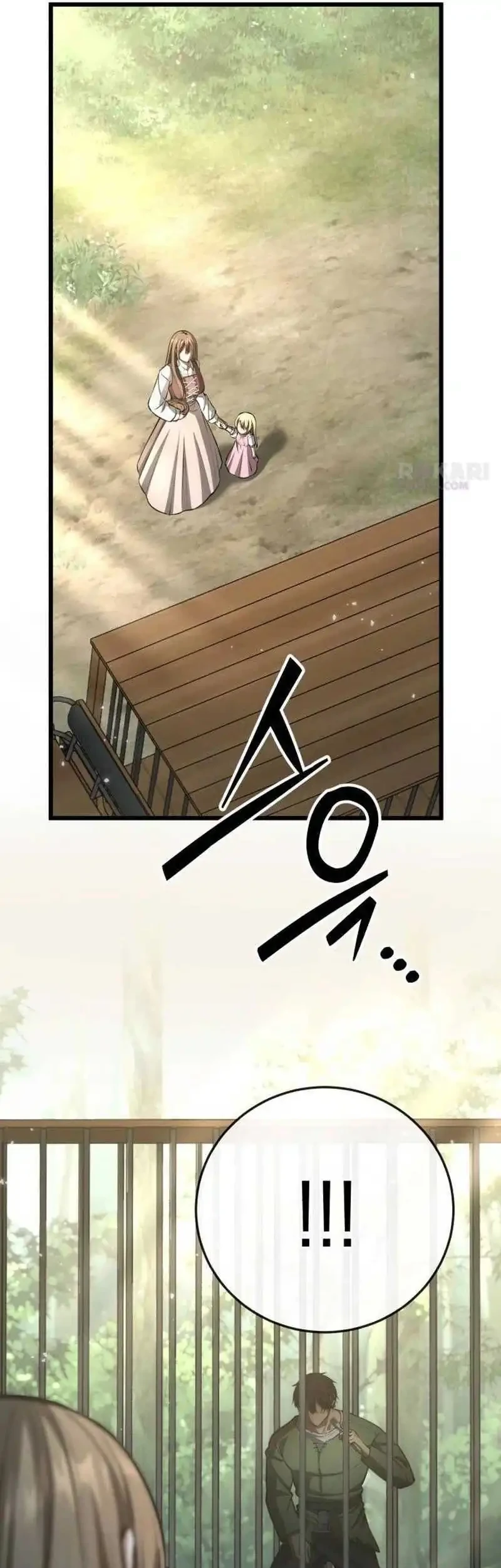 The Story of Becoming a Married Man in Another World Chapter 2 Gambar 49