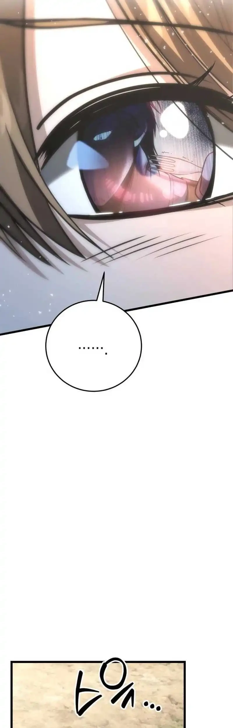 The Story of Becoming a Married Man in Another World Chapter 2 Gambar 57