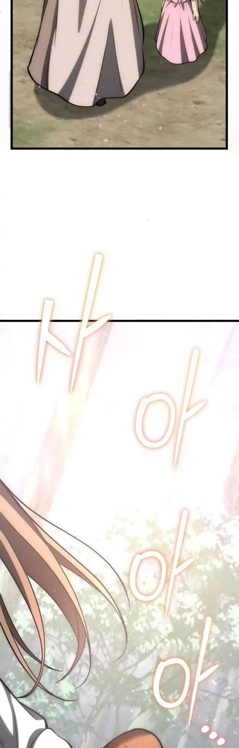 The Story of Becoming a Married Man in Another World Chapter 2 Gambar 59