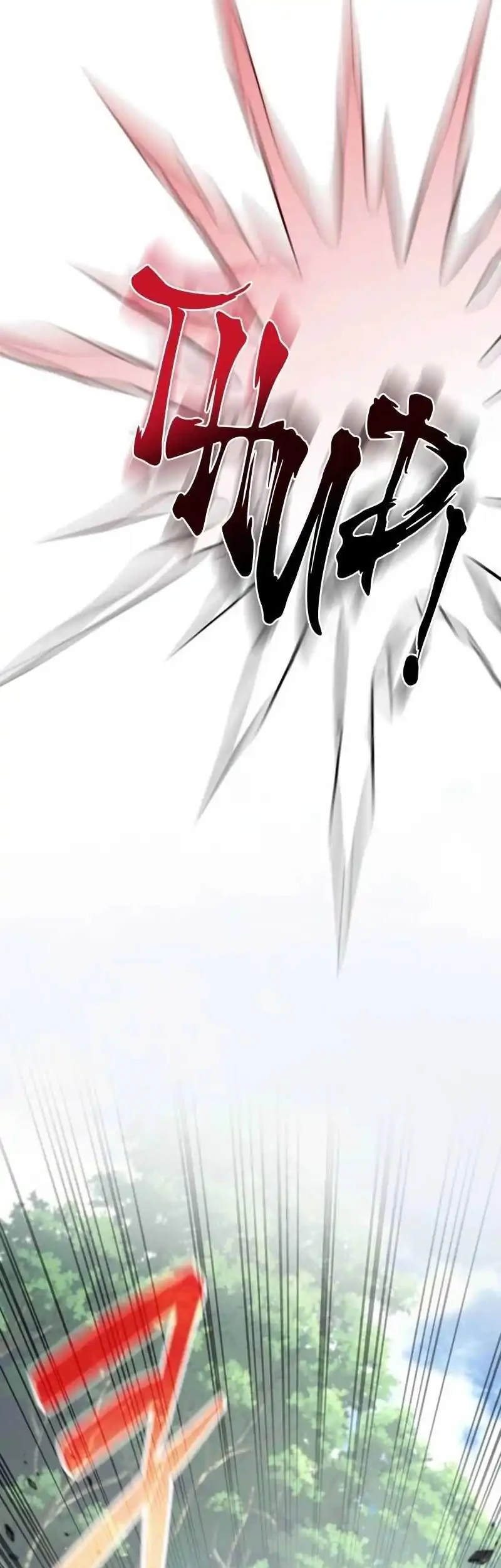 The Story of Becoming a Married Man in Another World Chapter 2 Gambar 69