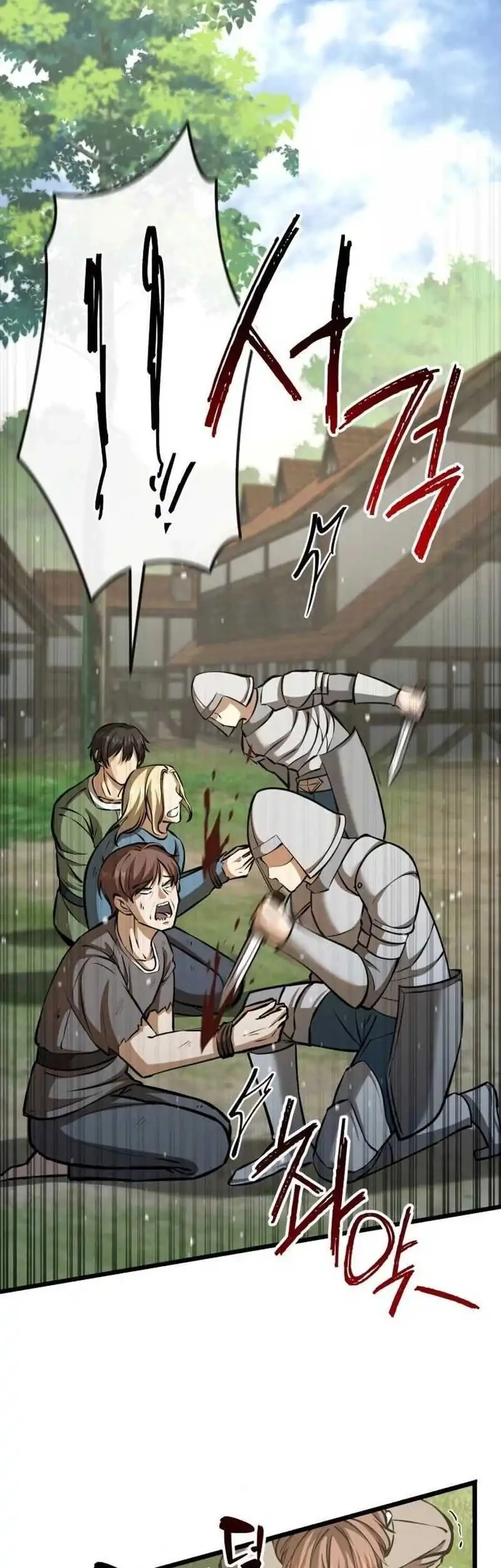 The Story of Becoming a Married Man in Another World Chapter 2 Gambar 74