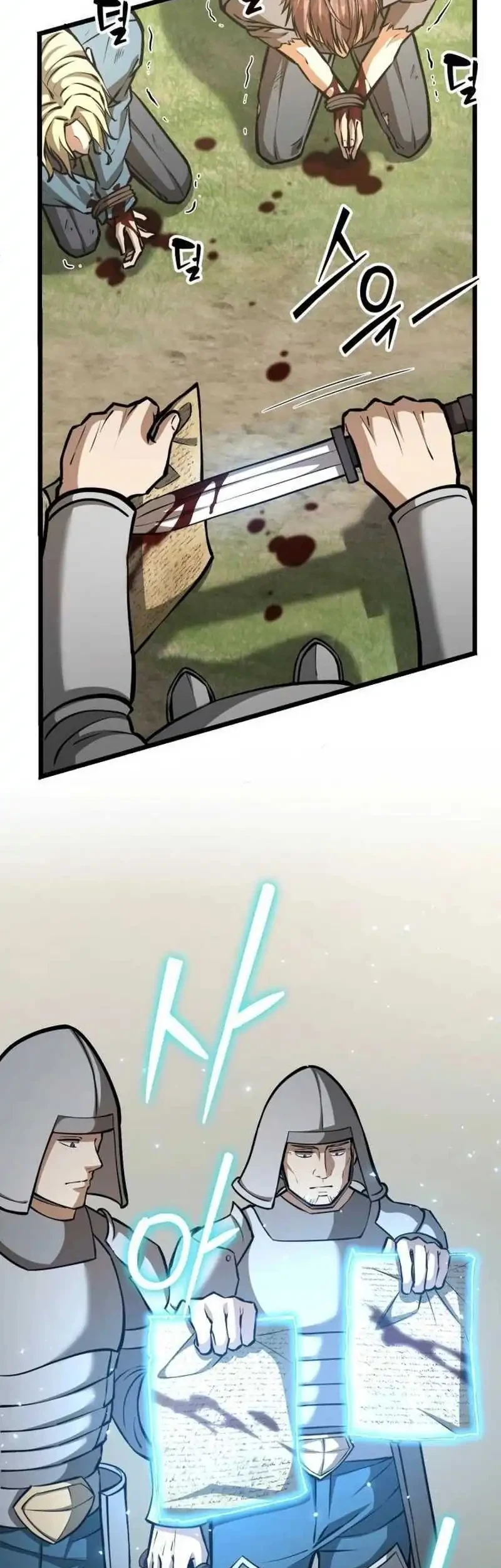 The Story of Becoming a Married Man in Another World Chapter 2 Gambar 75