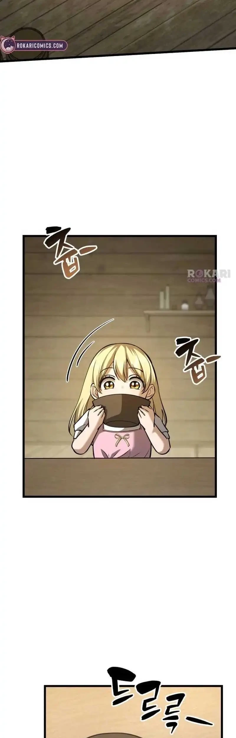 The Story of Becoming a Married Man in Another World Chapter 2 Gambar 3