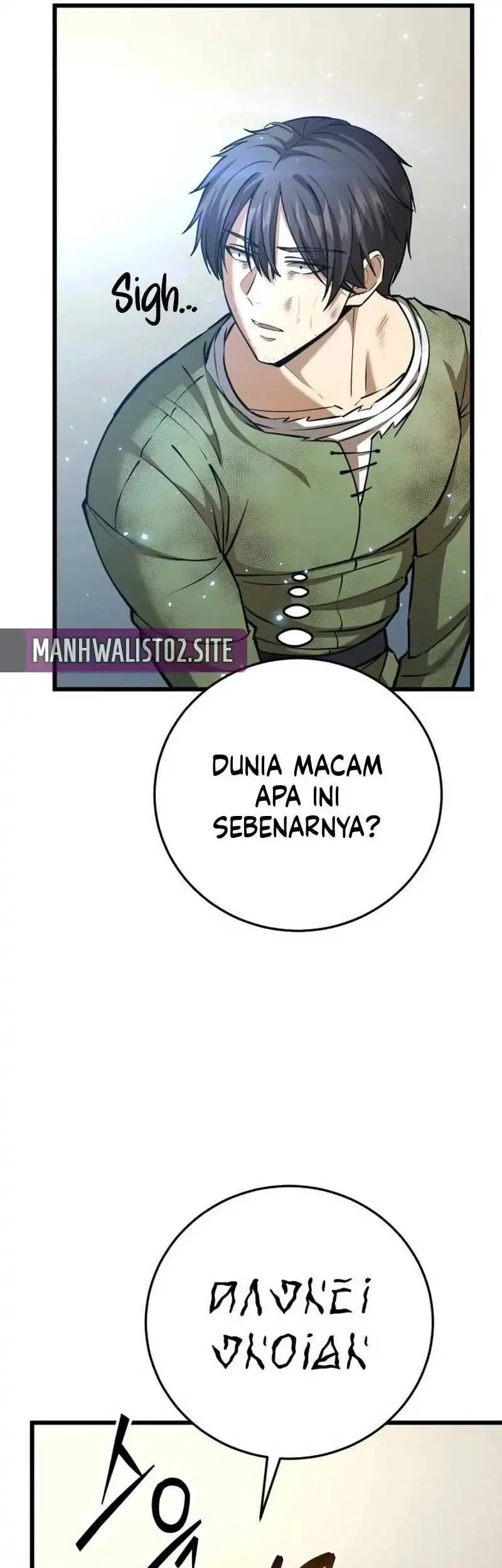 The Story of Becoming a Married Man in Another World Chapter 2 Gambar 77