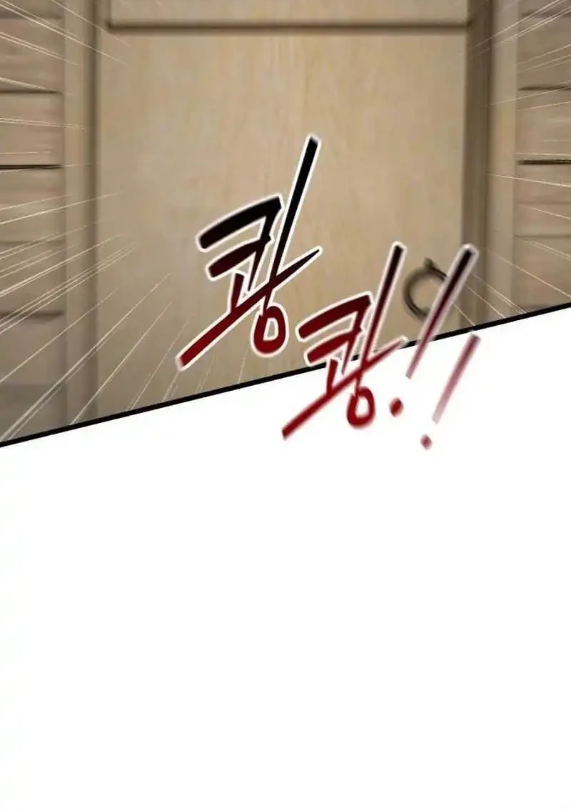 The Story of Becoming a Married Man in Another World Chapter 2 Gambar 92