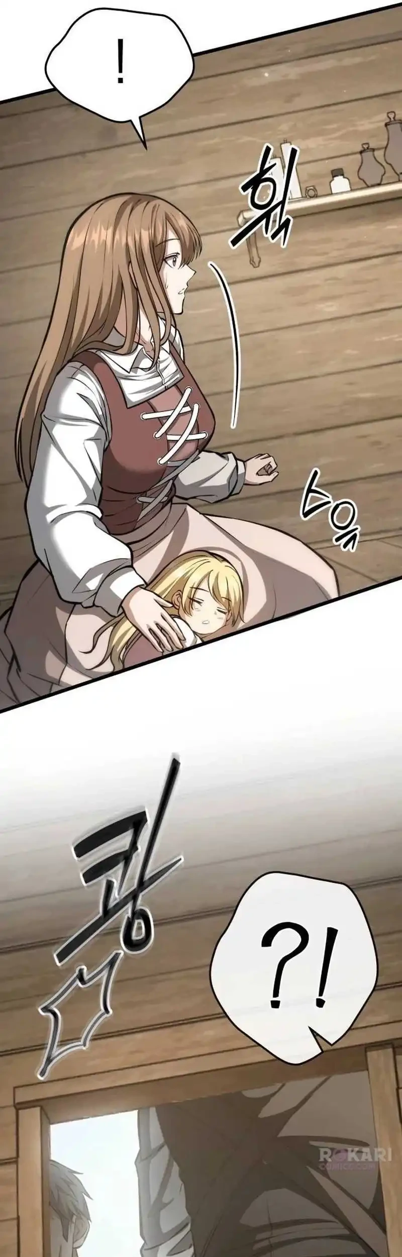 The Story of Becoming a Married Man in Another World Chapter 2 Gambar 93