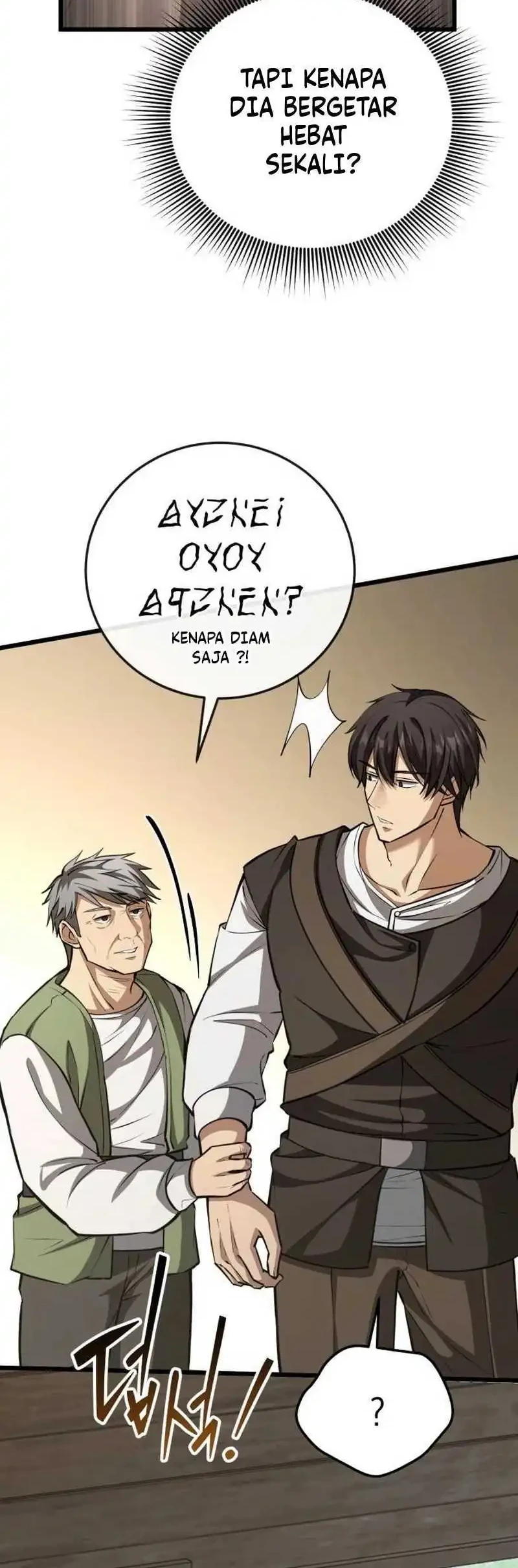 The Story of Becoming a Married Man in Another World Chapter 2 Gambar 104