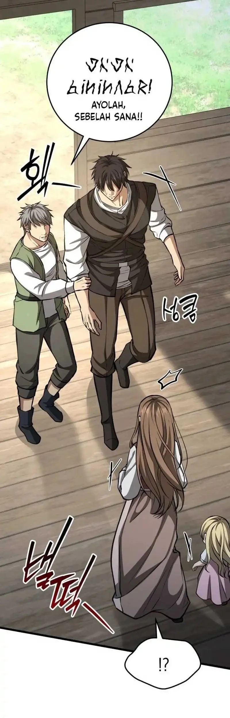 The Story of Becoming a Married Man in Another World Chapter 2 Gambar 105