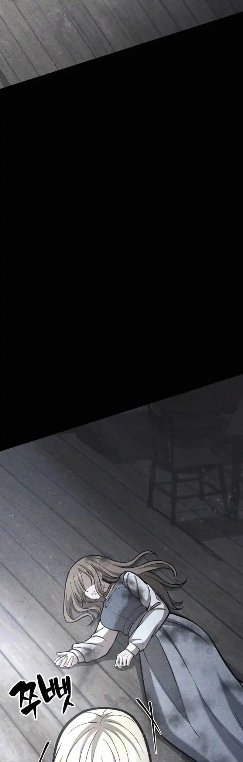 The Story of Becoming a Married Man in Another World Chapter 2 Gambar 33