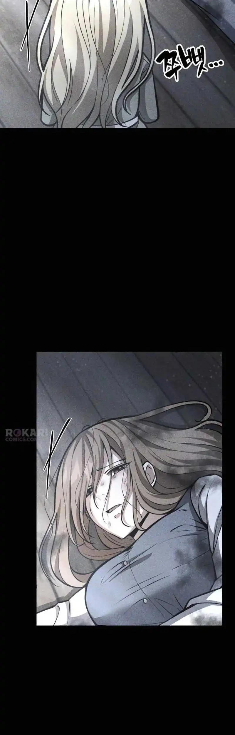 The Story of Becoming a Married Man in Another World Chapter 2 Gambar 34