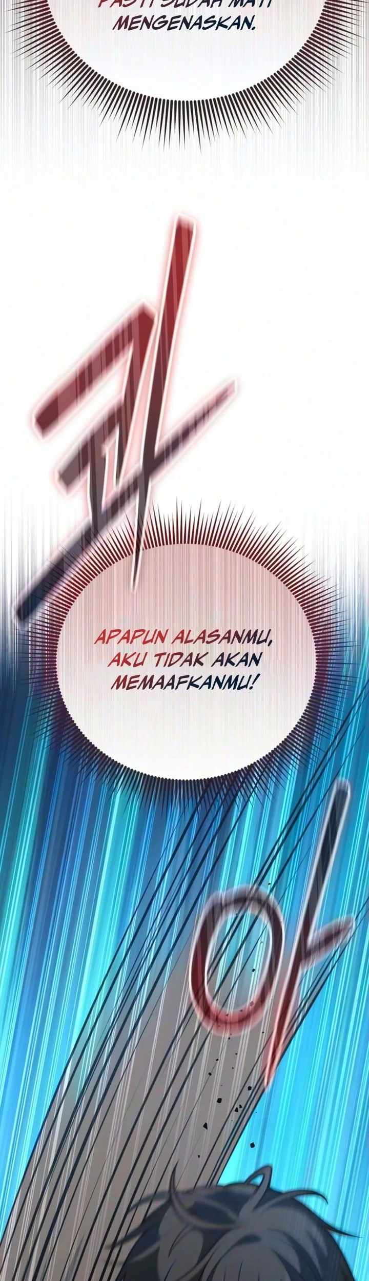 The Story of Becoming a Married Man in Another World Chapter 24 Gambar 56
