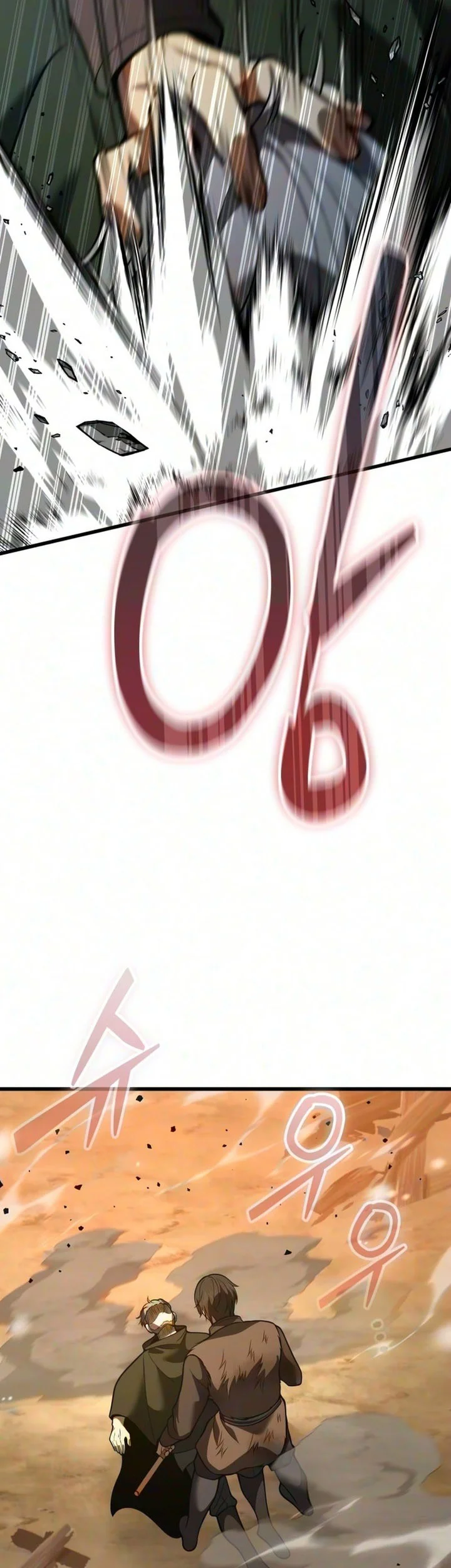 The Story of Becoming a Married Man in Another World Chapter 24 Gambar 58