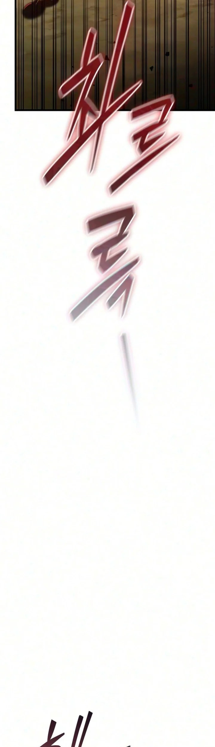 The Story of Becoming a Married Man in Another World Chapter 24 Gambar 67