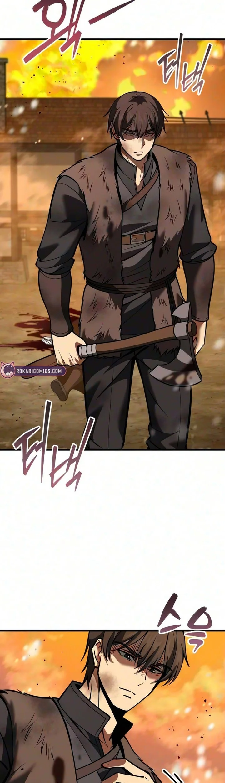 The Story of Becoming a Married Man in Another World Chapter 24 Gambar 68