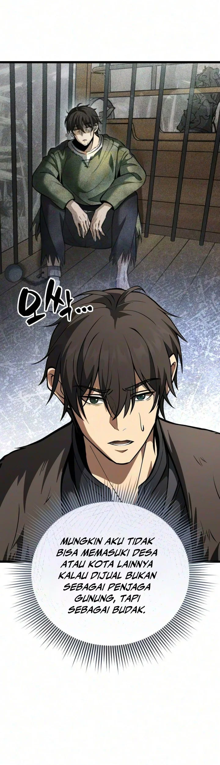 The Story of Becoming a Married Man in Another World Chapter 25 Gambar 58