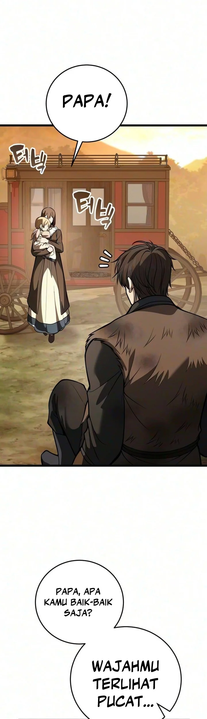 The Story of Becoming a Married Man in Another World Chapter 25 Gambar 12