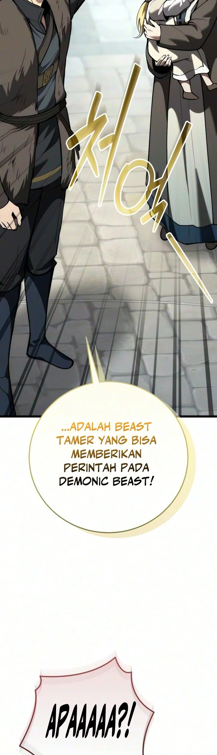 The Story of Becoming a Married Man in Another World Chapter 26 Gambar 51
