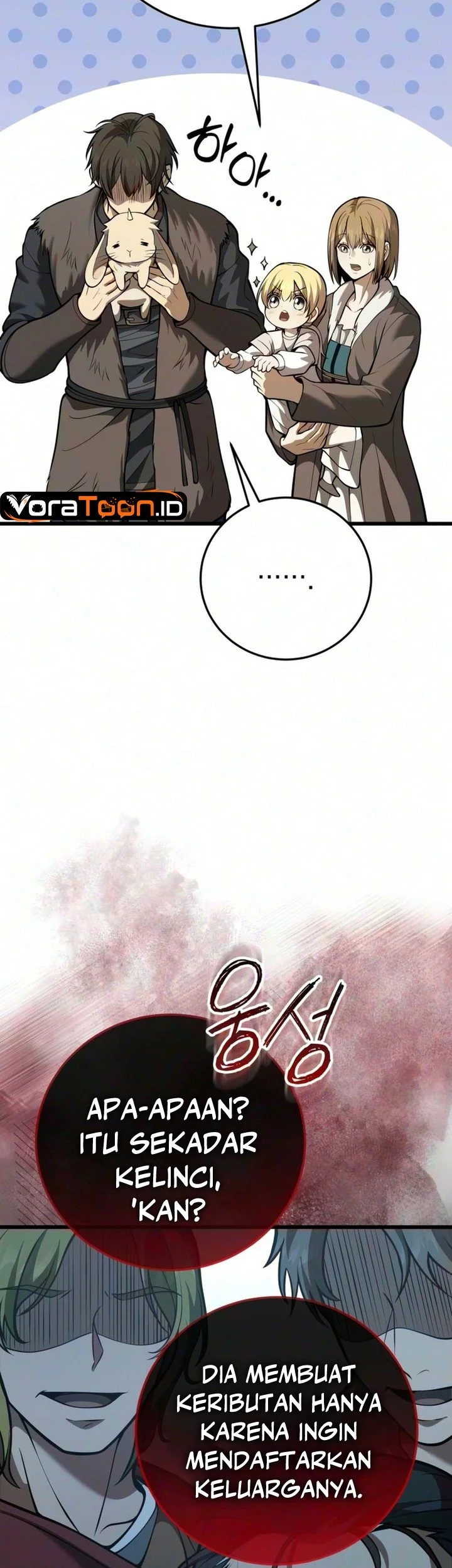 The Story of Becoming a Married Man in Another World Chapter 26 Gambar 56