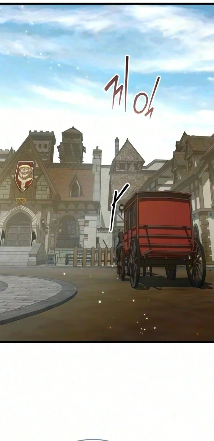 The Story of Becoming a Married Man in Another World Chapter 26 Gambar 5