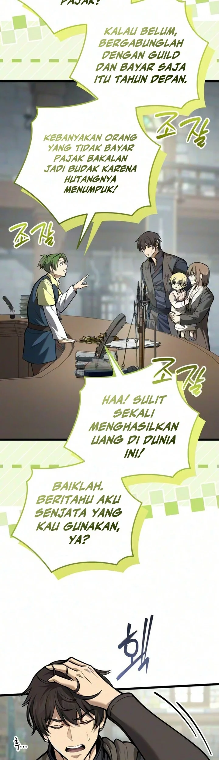 The Story of Becoming a Married Man in Another World Chapter 26 Gambar 27