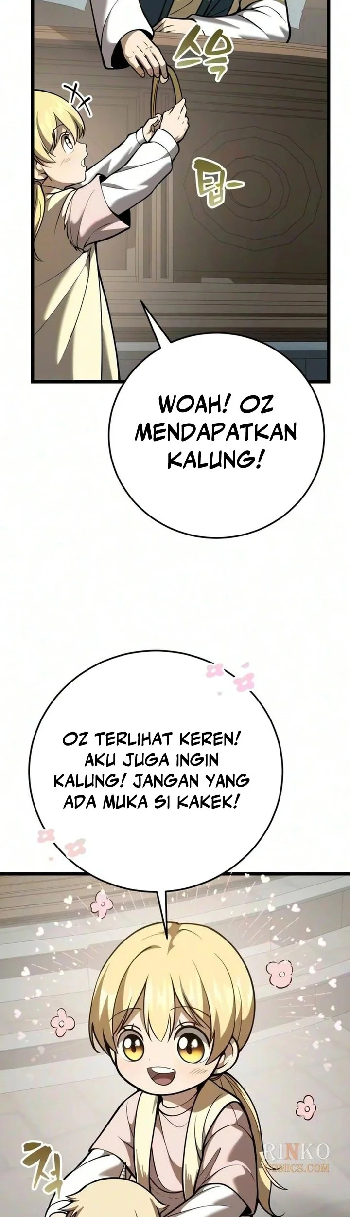 The Story of Becoming a Married Man in Another World Chapter 27 Gambar 67
