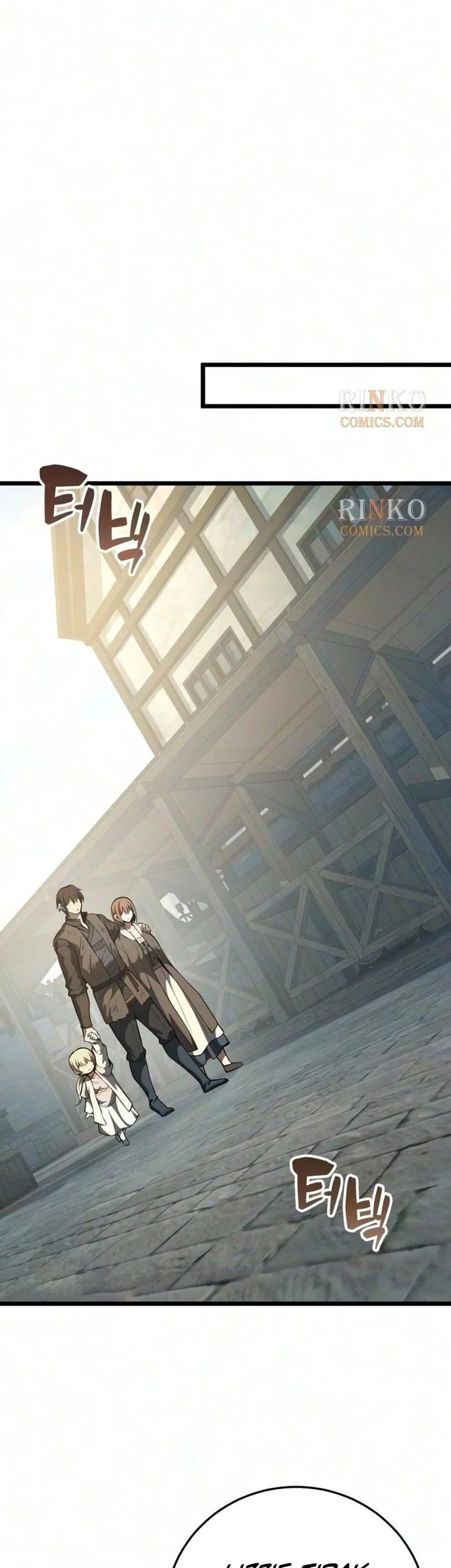 The Story of Becoming a Married Man in Another World Chapter 27 Gambar 71