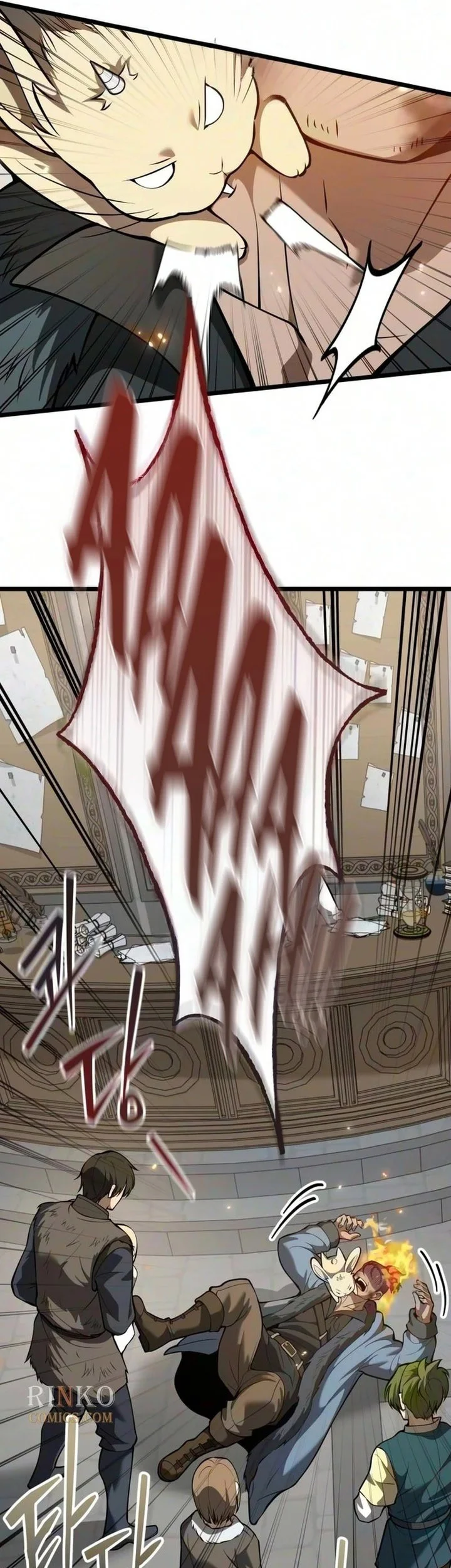 The Story of Becoming a Married Man in Another World Chapter 27 Gambar 21