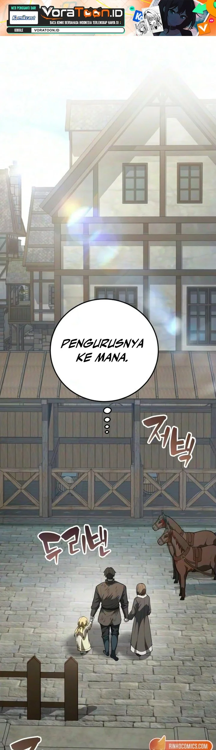 The Story of Becoming a Married Man in Another World Chapter 28 halaman 3
