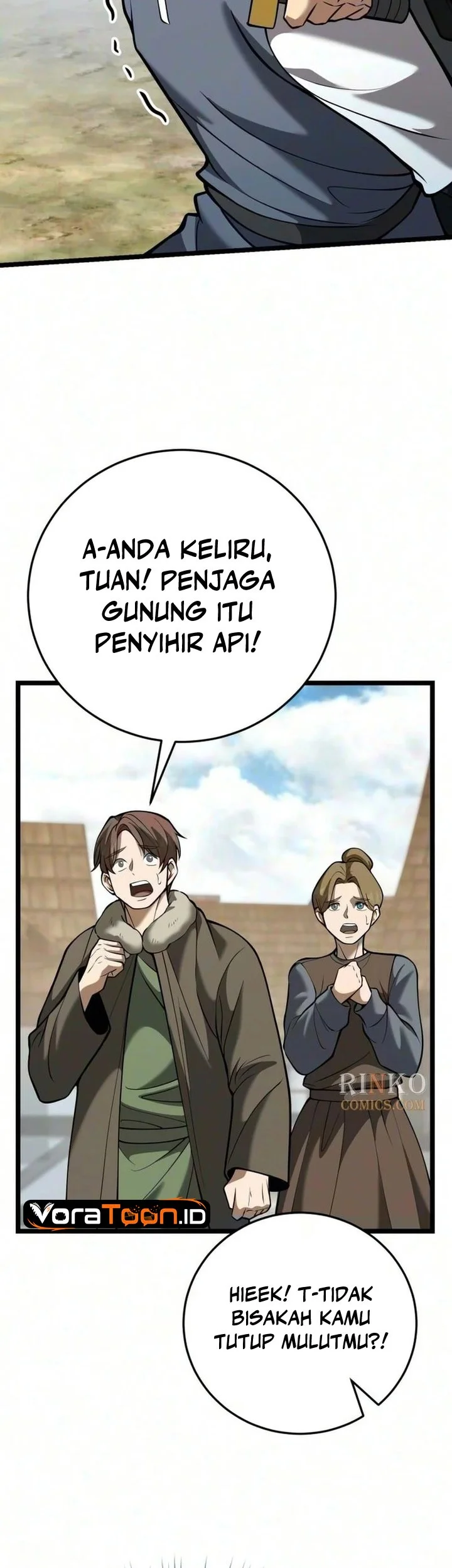 The Story of Becoming a Married Man in Another World Chapter 29 Gambar 60