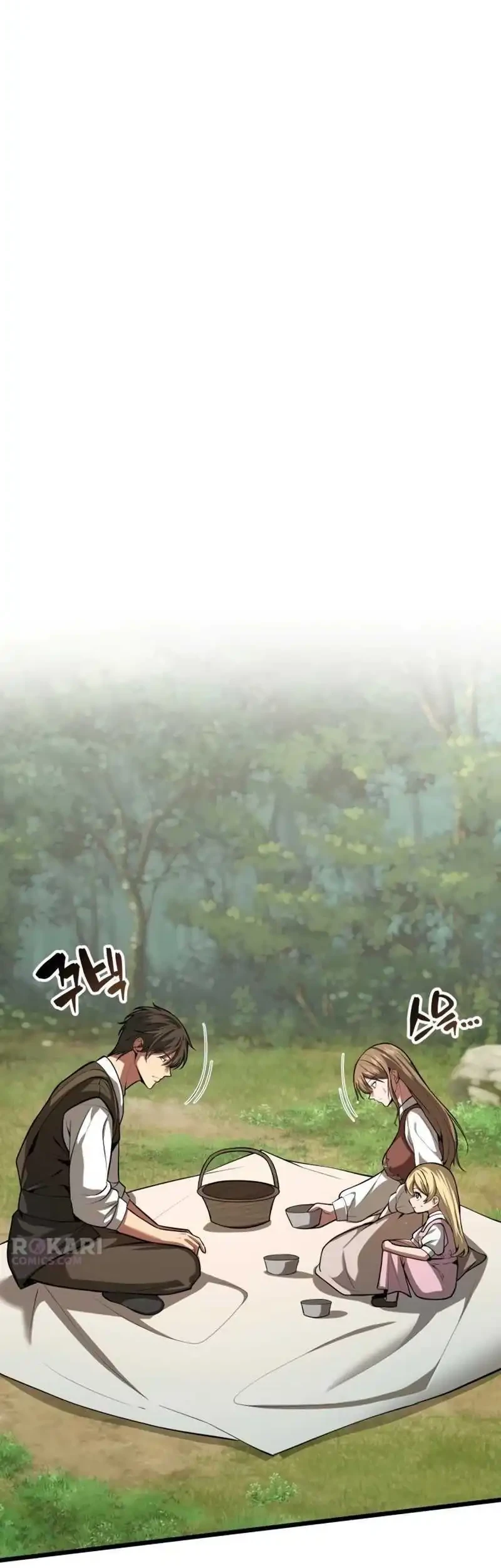 The Story of Becoming a Married Man in Another World Chapter 3 Gambar 42