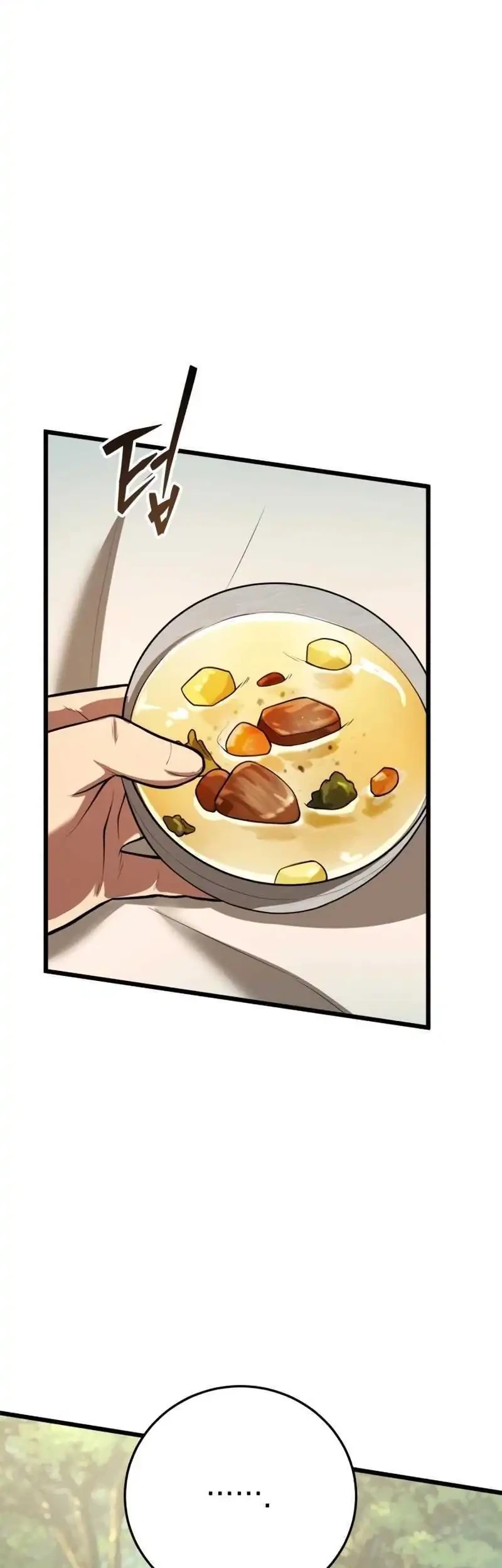 The Story of Becoming a Married Man in Another World Chapter 3 Gambar 43