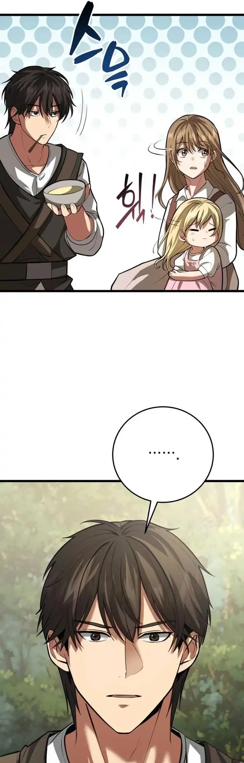 The Story of Becoming a Married Man in Another World Chapter 3 Gambar 45