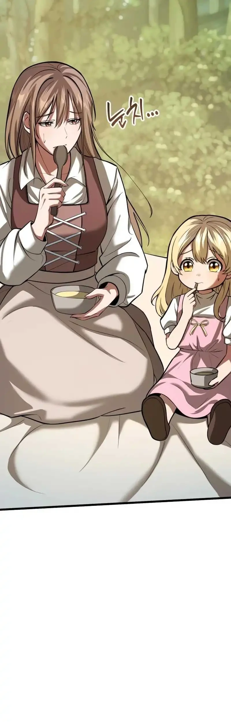 The Story of Becoming a Married Man in Another World Chapter 3 Gambar 49