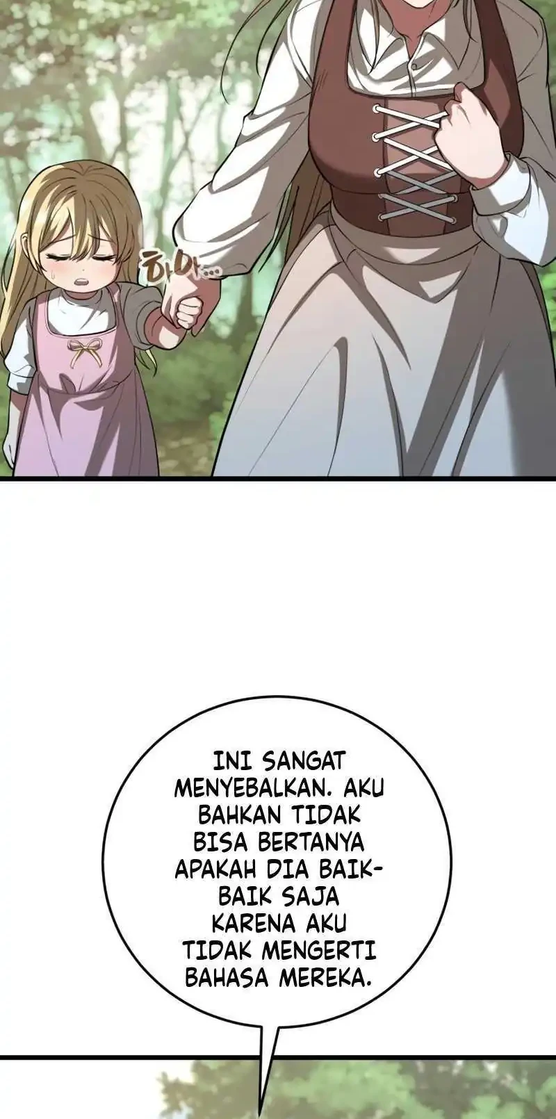 The Story of Becoming a Married Man in Another World Chapter 3 Gambar 56
