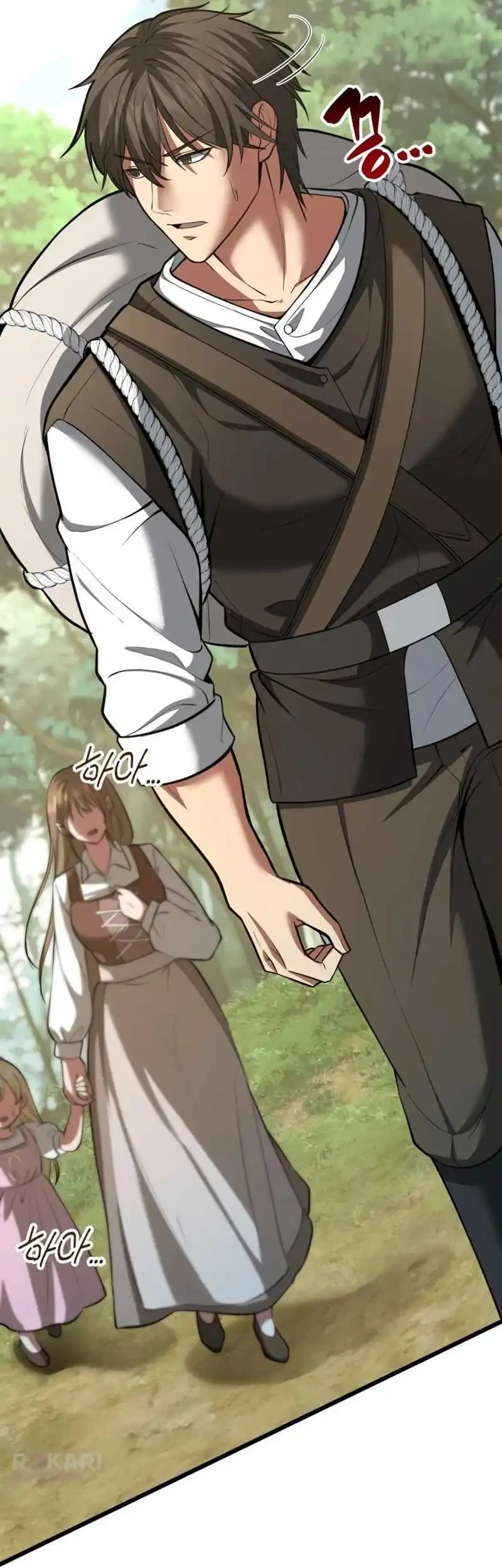 The Story of Becoming a Married Man in Another World Chapter 3 Gambar 57