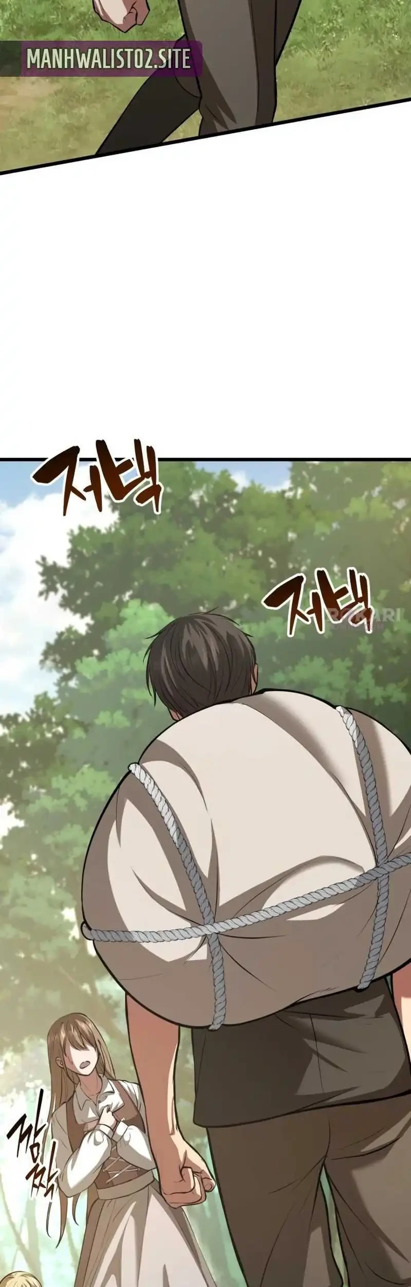 The Story of Becoming a Married Man in Another World Chapter 3 Gambar 63