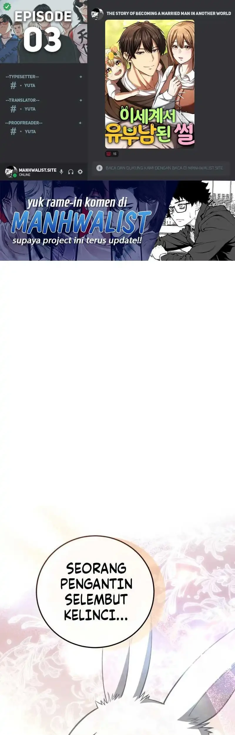 Komik The Story of Becoming a Married Man in Another World Chapter 3 gambar 1