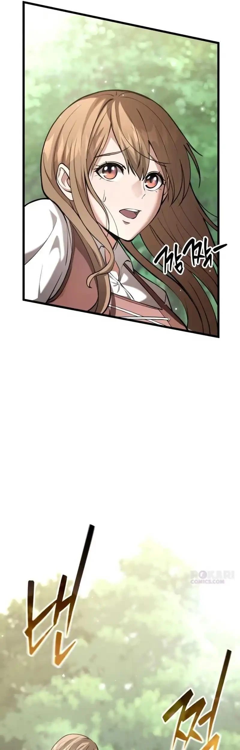 The Story of Becoming a Married Man in Another World Chapter 3 Gambar 77