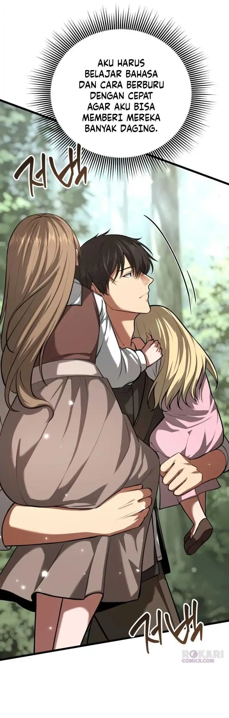 The Story of Becoming a Married Man in Another World Chapter 3 Gambar 84