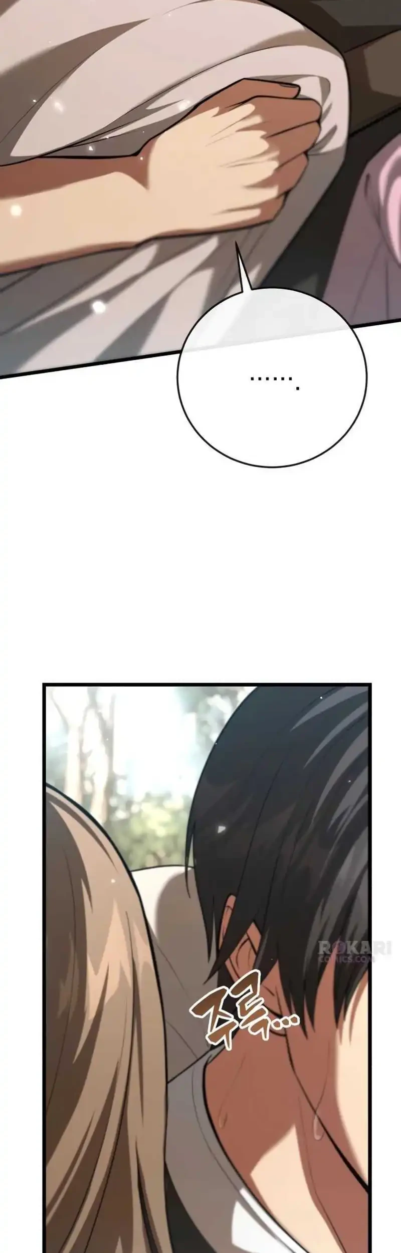 The Story of Becoming a Married Man in Another World Chapter 3 Gambar 86