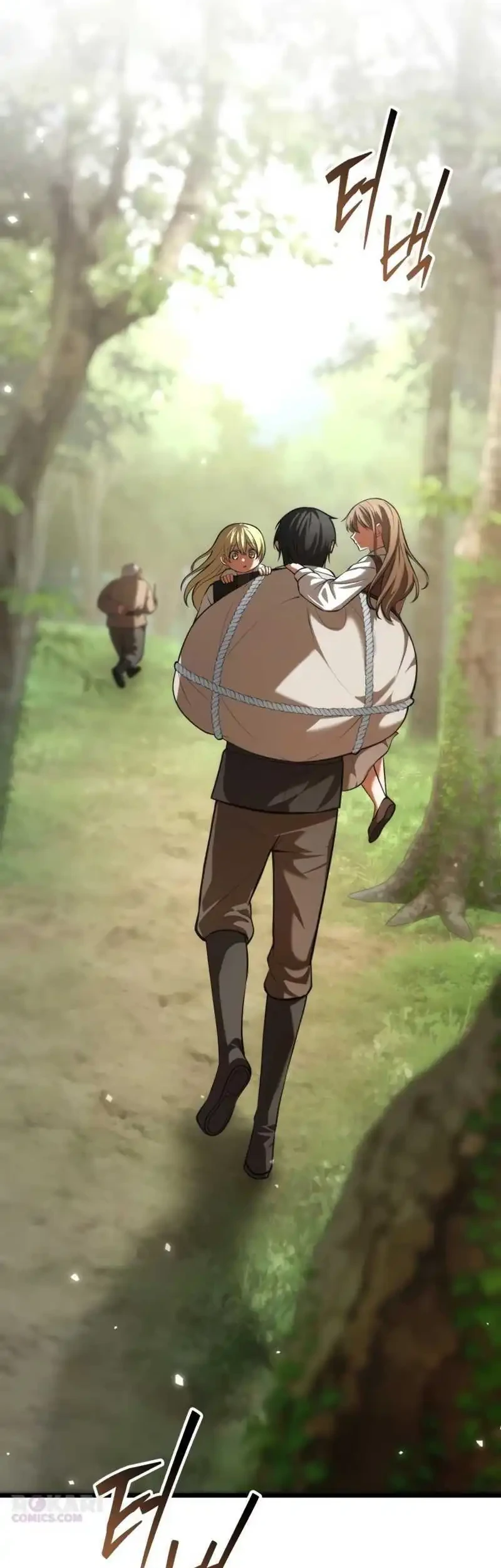 The Story of Becoming a Married Man in Another World Chapter 3 Gambar 90