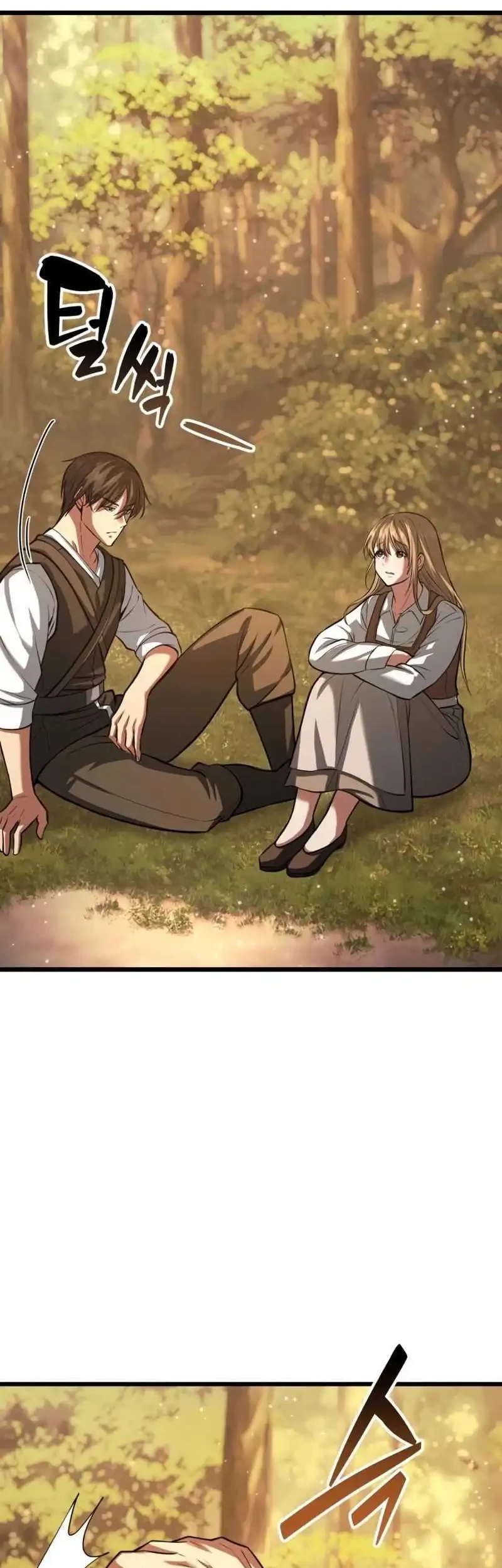 The Story of Becoming a Married Man in Another World Chapter 3 Gambar 110