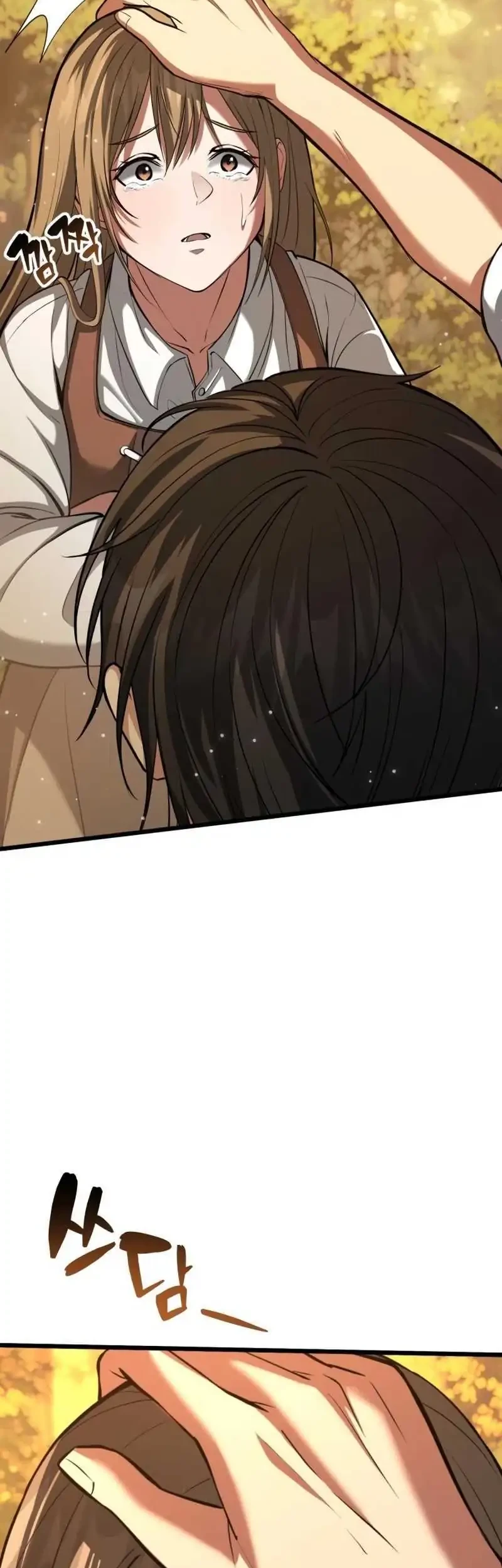 The Story of Becoming a Married Man in Another World Chapter 3 Gambar 111