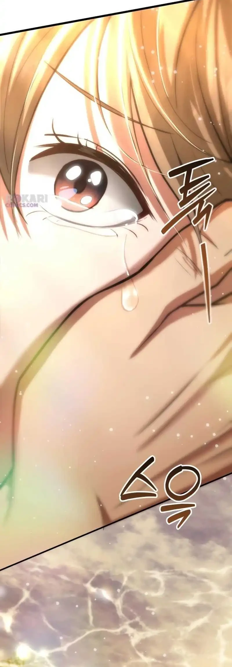 The Story of Becoming a Married Man in Another World Chapter 3 Gambar 120