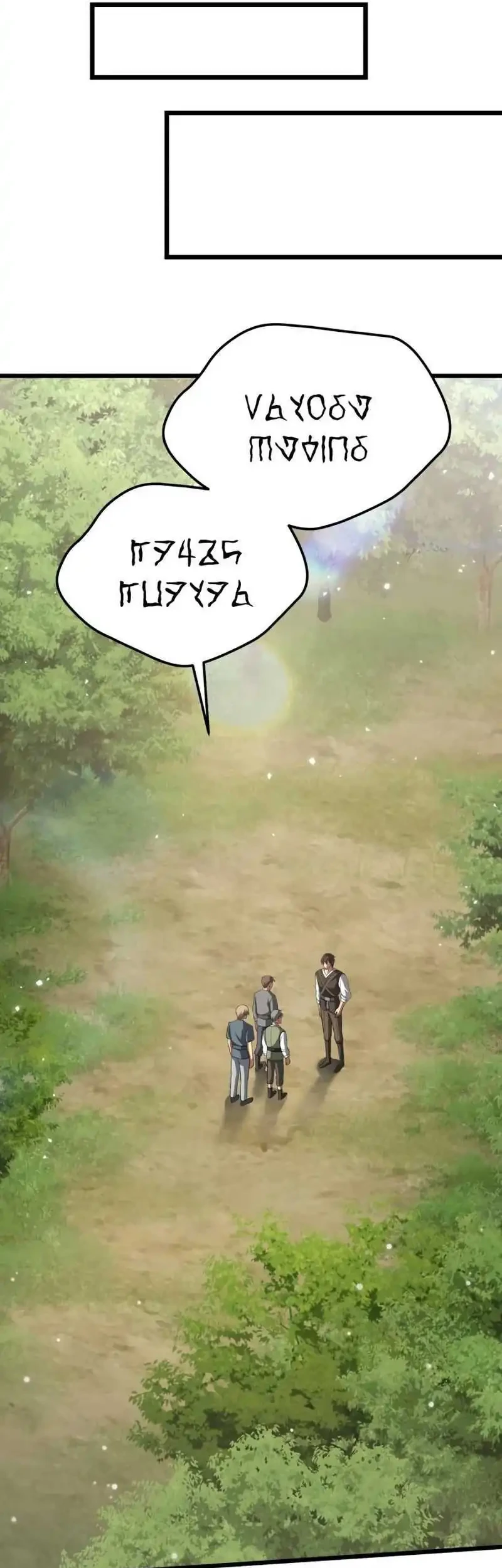 The Story of Becoming a Married Man in Another World Chapter 3 Gambar 11