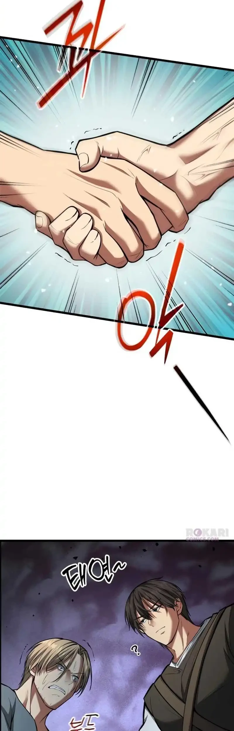 The Story of Becoming a Married Man in Another World Chapter 3 Gambar 15