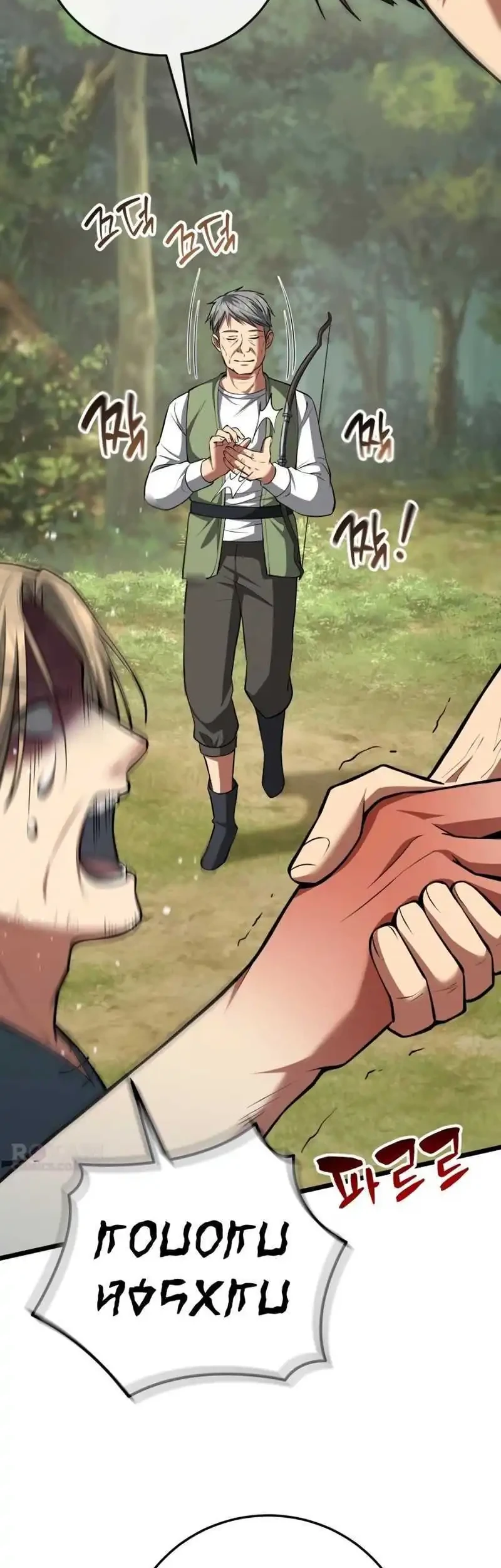 The Story of Becoming a Married Man in Another World Chapter 3 Gambar 19