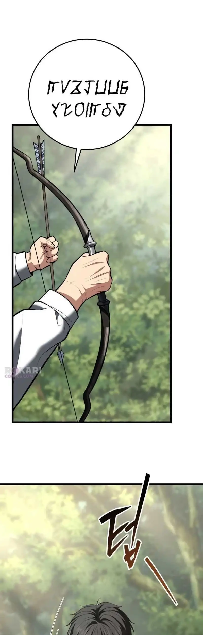 The Story of Becoming a Married Man in Another World Chapter 3 Gambar 21