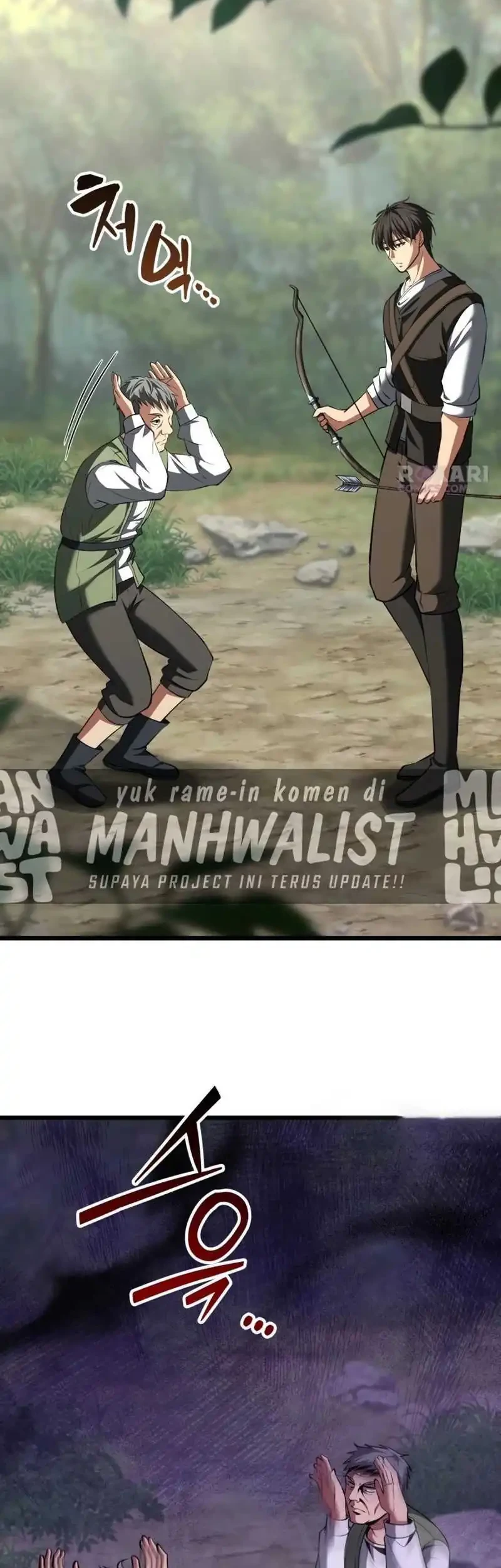 The Story of Becoming a Married Man in Another World Chapter 3 Gambar 23